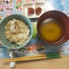 給料直前💴 朝ごはんのメニューは？🥢