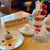 ジョナサン 相模原若松店（相模原市南区若松）