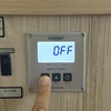 ボトロニックを補正してサブバッテリー残量を正確に表示する