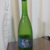 九頭龍　氷やし酒