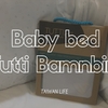 【 台湾で妊娠生活 】ベビーベッド「TUTTI Bambini」について