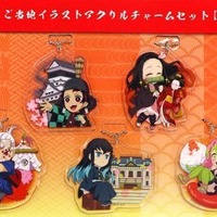 今間桐桜 もちもちマスコットMS 「劇場版 Fate/stay night[Heaven