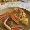 結婚２８年目熟年夫婦のデート記録集♪　カルドさんで絶品イタリアン♪