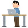 今週のお題「私のデスク」