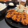 松のや『牛かつ』が新発売！！レフォールソースで美味しい牛かつ定食はどうでしょう！？