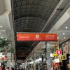 RubyKaigi2025参加記 【学生支援 by pixiv】