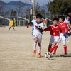 U-12 最後の公式戦