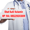 Obat Kutil Kelamin Pria Di Apotik