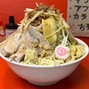 【 自力製麺 ヤサイ盛系ラーメン 】 製麺機無い方もお家で作れる 夢がモリモリラーメン！