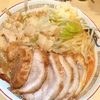 【グルメ】ラーメン豚山、中野にて😆✨