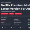 Netflix Premium Mod Apk Latest Version For Android 