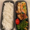 ちくわチーズの磯辺揚げ弁当
