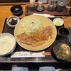 ショーが！