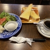 コインランドリーの合間にモーニングだっ！