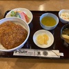 【福井県ランチ】福井市　ヨーロッパ軒木田分店　やっと行けたよ、ヨーロッパ軒