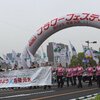広島フラワーフェスティバル２０１１～パレード①