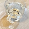 時には、立ち止まってみる