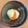 【自炊、コンビニ、スーパー】温泉卵を食べ比べる
