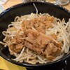 【ガチで濃いヤツ＠鶴瀬】YouTuber「おっくんの宅飲みグルメ」プロデュース二郎系ラーメン店【埼玉県富士見市】