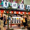 あらゆるものに共通する様式美