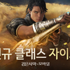 2023.02.14 Korea-update