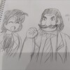 乗鞍斬馬・たづな夫妻