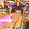 【BowlingCrew】最新情報で攻略して遊びまくろう！【iOS・Android・リリース・攻略・リセマラ】新作スマホゲームが配信開始！