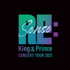 King&Prince コンサートツアーRE Sense