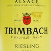 ALSACE TRIMBACH RIESLING 2021