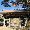 【津軽安藤氏の足跡】北海道松前町の阿吽寺【山王防日吉神社（阿吽寺跡）から】★★★