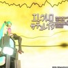 初音ミクDIVAFT No.31 低難易度でVP稼ぎ