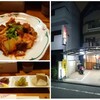 ひろ