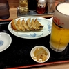 福しん（東久留米市）の生ビールセットとみそ野菜タンメン（麺少なめ）