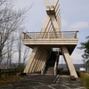『御嵩城址公園』にある展望やぐら。御嵩町を一望。