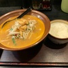 ベストコンディションラーメン