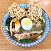 たまも（足立区島根 西新井駅）スタミナうどん＋ごぼう天