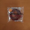 ローソン バター香るクイニーアマン