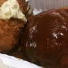ハンバーグ&カニクリームコロッケ ライス付き（テイクアウト）