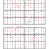 学研パズル　超難問ナンプレ＆頭脳全開数理パズル9・10月号　Ｑ45 47の回答