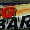 BIG　BAR　Z　ホワイトチョコレート