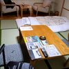 北海道　阿寒町　ホテル御前水　/　阿寒湖温泉で１番のコスパ