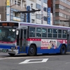 長崎バス 1808