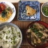 再びグリーンピースご飯