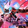 星街すいせい2ndライブ「shout in crisis」現地レポート