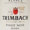 ピノだわ！「Trimbach Pinot Noir Réserve 2020」