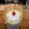ついにしょぼ喫の飲むチーズケーキにトライした