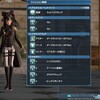 PSO2のうちの三姉妹のコーデ紹介する話～制服(スーツ)&戦闘服風な次女編Part3～