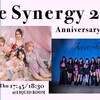 (妄想) フィロのス✕juice=juice ライブでコラボするならやってほしいプラン！