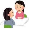 孤独な転職活動を一緒に乗り切る　～転職活動90日伴走サービス開始しました～