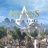 ラム酒片手に略奪！Assassin's Creed 4 Black Flagをクリアした